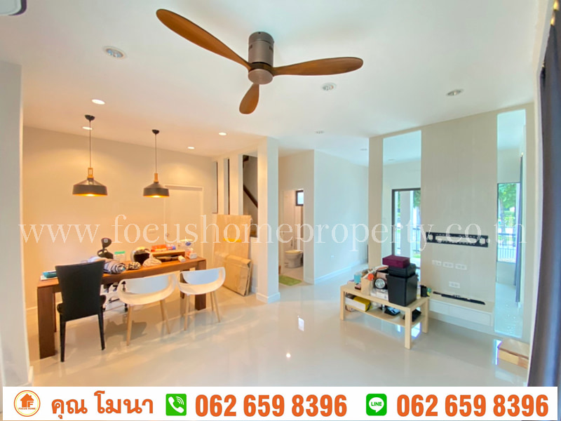 ขายบ้าน ธนาฮาบิแทต ราชพฤกษ์-สิรินธร